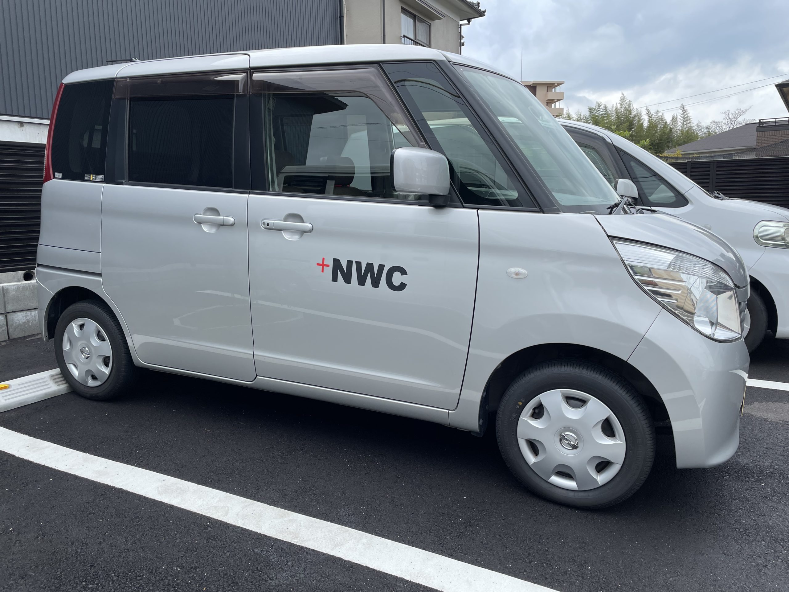 NWC営業車の紹介
